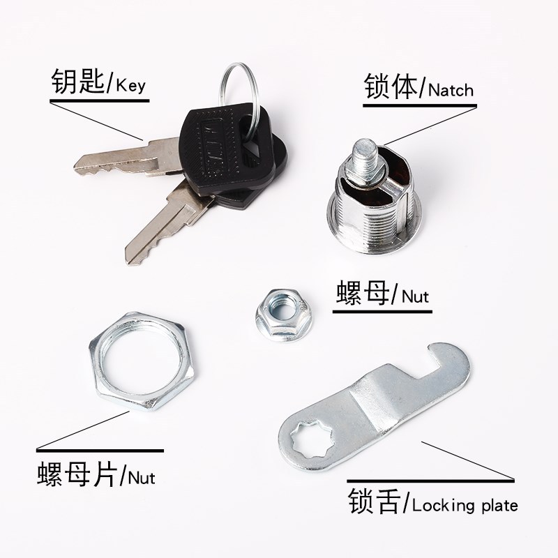 Dosya/Mal/Çekmece Dolap Kilitl - Furniture Hardware Cam Lock incelemesi ve fiyatı