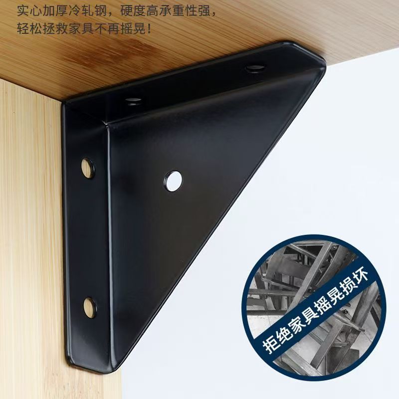 4 adet braket köşe kodu dik aç - Used Furniture Hardware incelemesi ve fiyatı